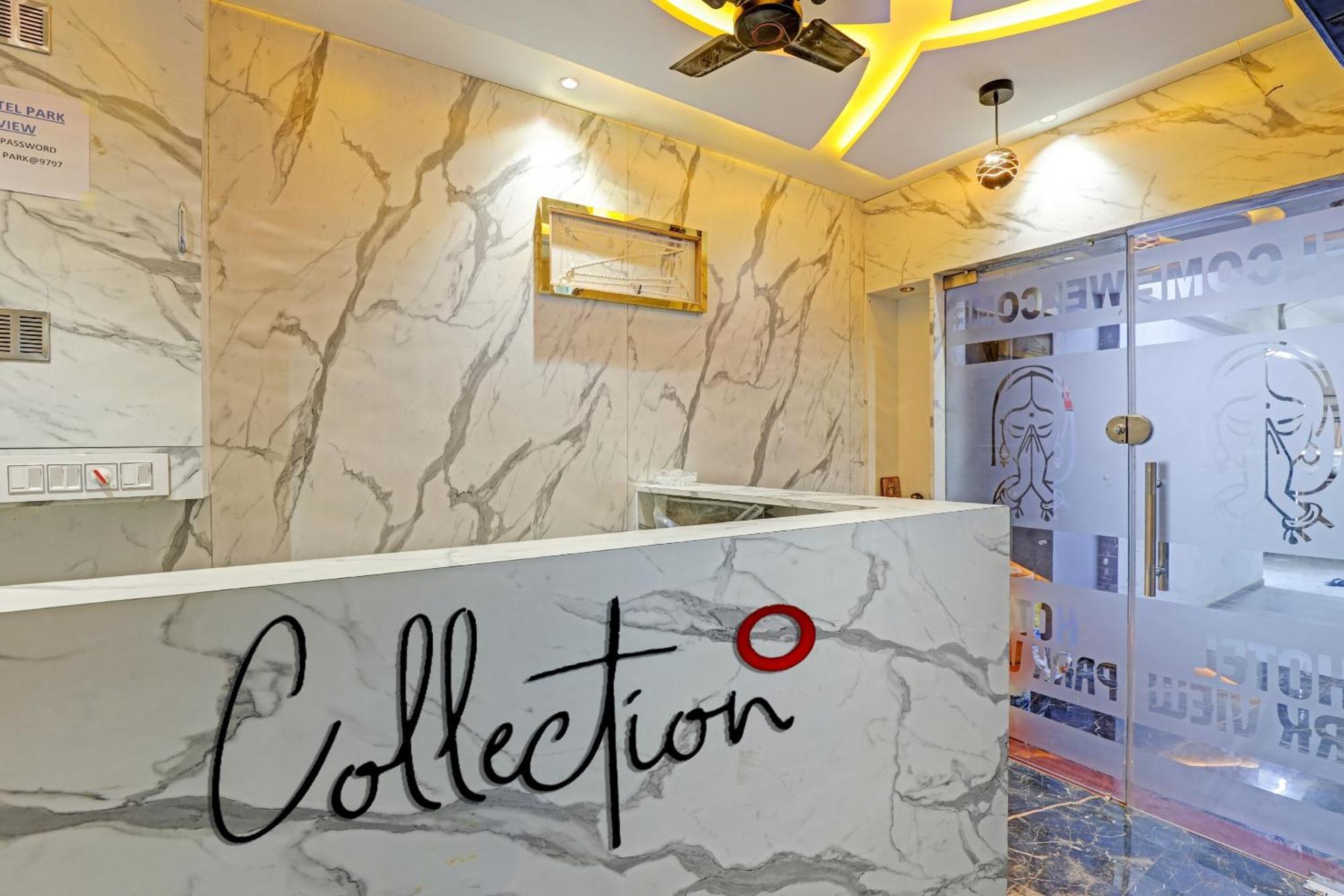 Collection O Park View Hotel Ahmedabad Eksteriør billede